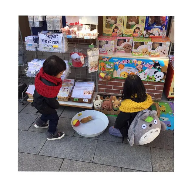 Liburan Artika Sari Devi