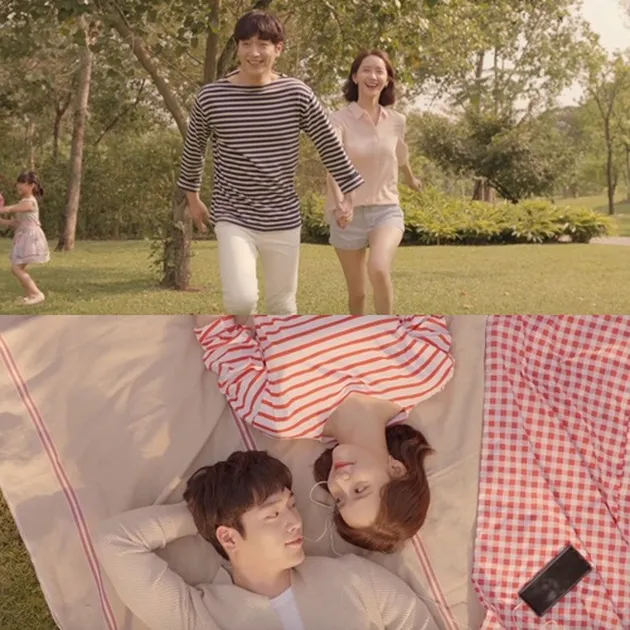 yoona seo kang joon