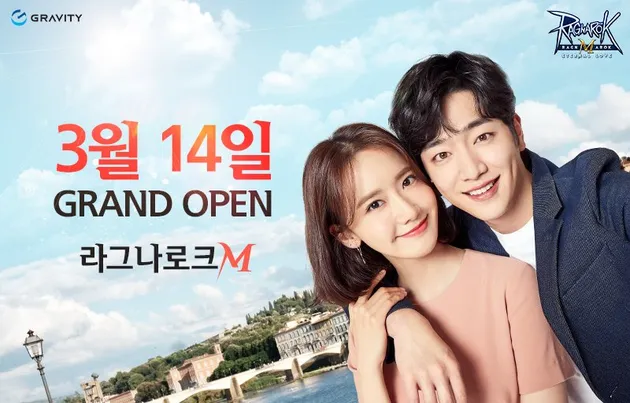 yoona seo kang joon