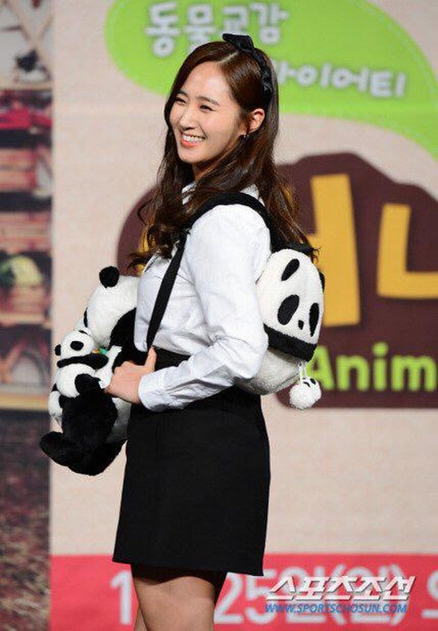 LUCU MANA YURI SNSD ATAU BONEKA PANDA KapanLagi com LUCU MANA YURI SNSD ATAU BONEKA PANDA KapanLagi com