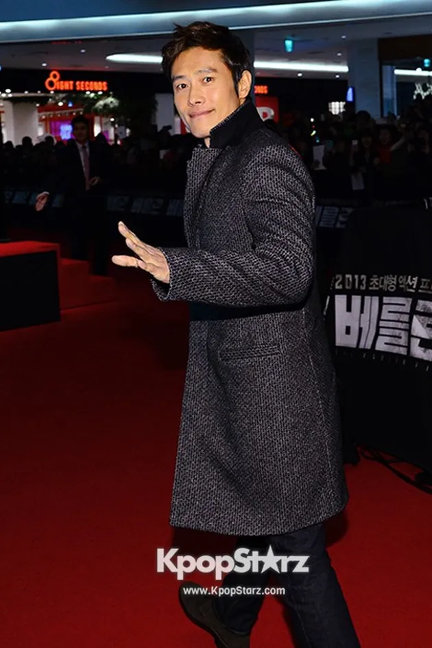 Lee Byung Heon