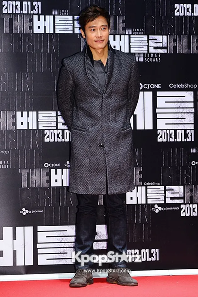 Lee Byung Heon