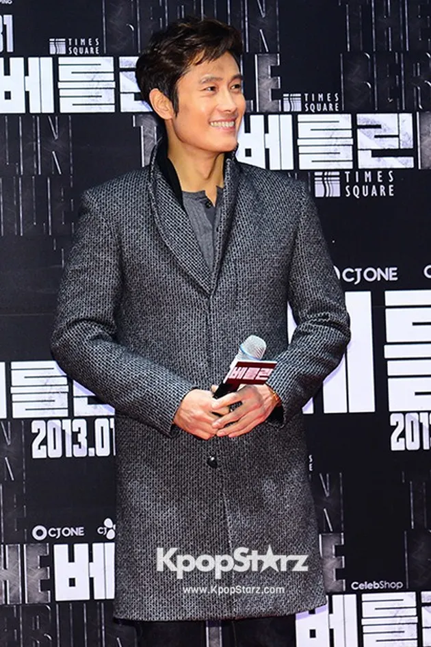 Lee Byung Heon