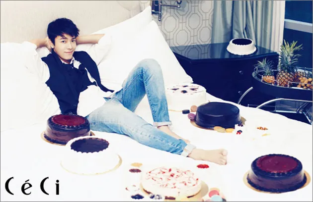 Donghae