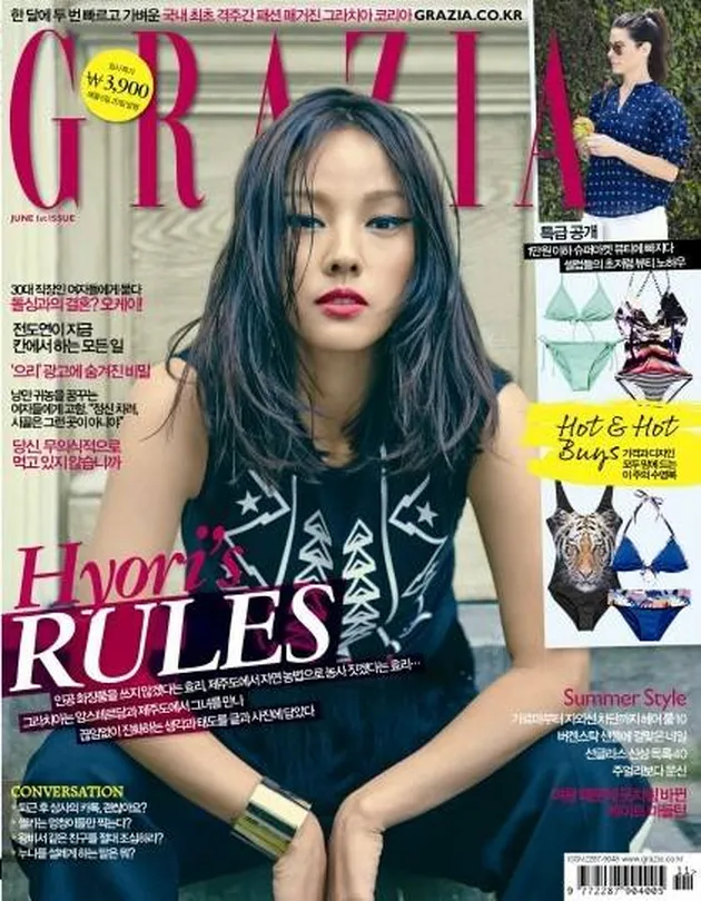 lee hyori
