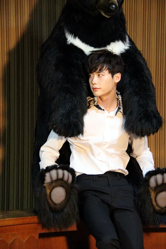 lee jong suk