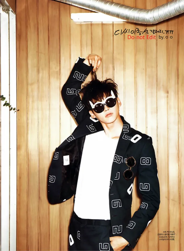 lee jong suk