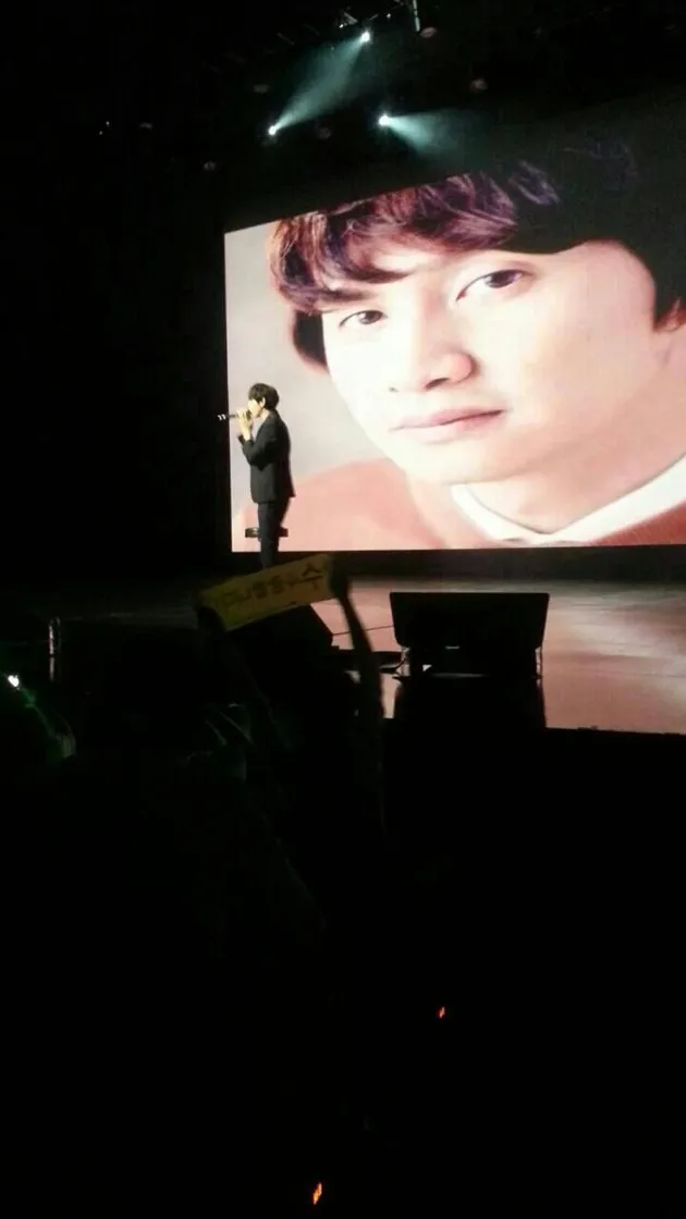 Lee Kwang Soo