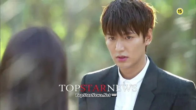 Lee Min Ho