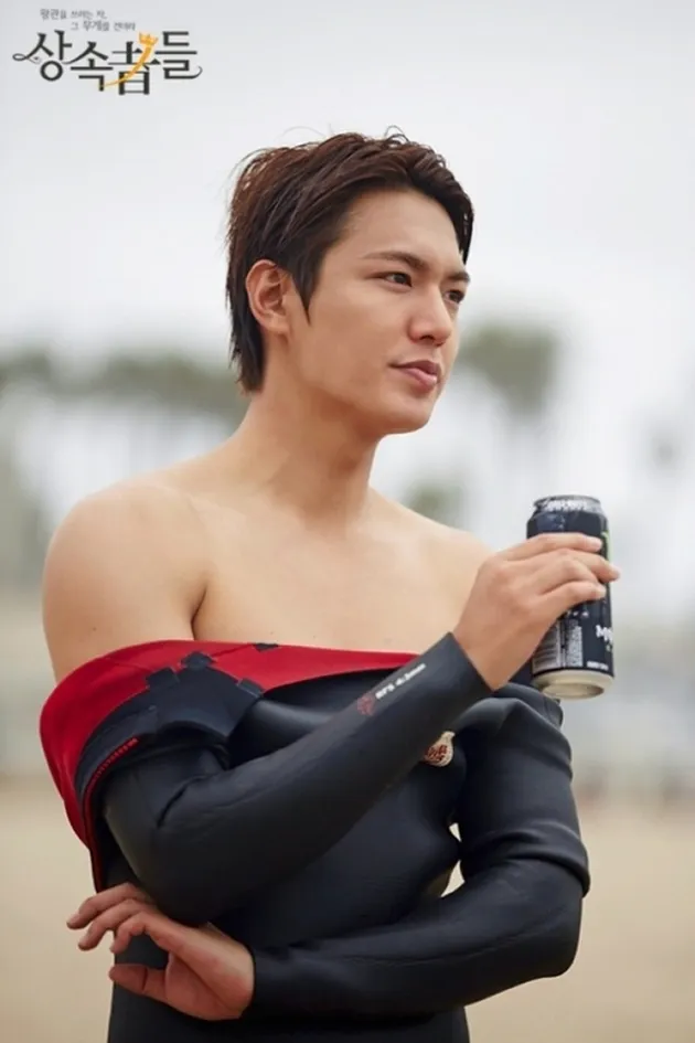 lee min ho, beach, pantai, the heirs, topless
