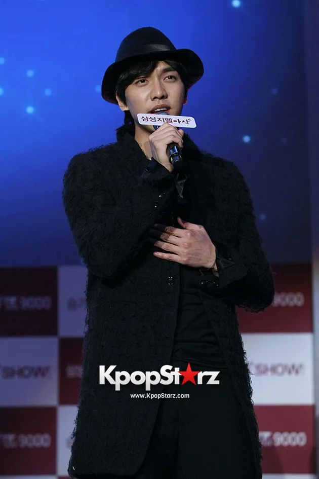 Lee Seung Gi