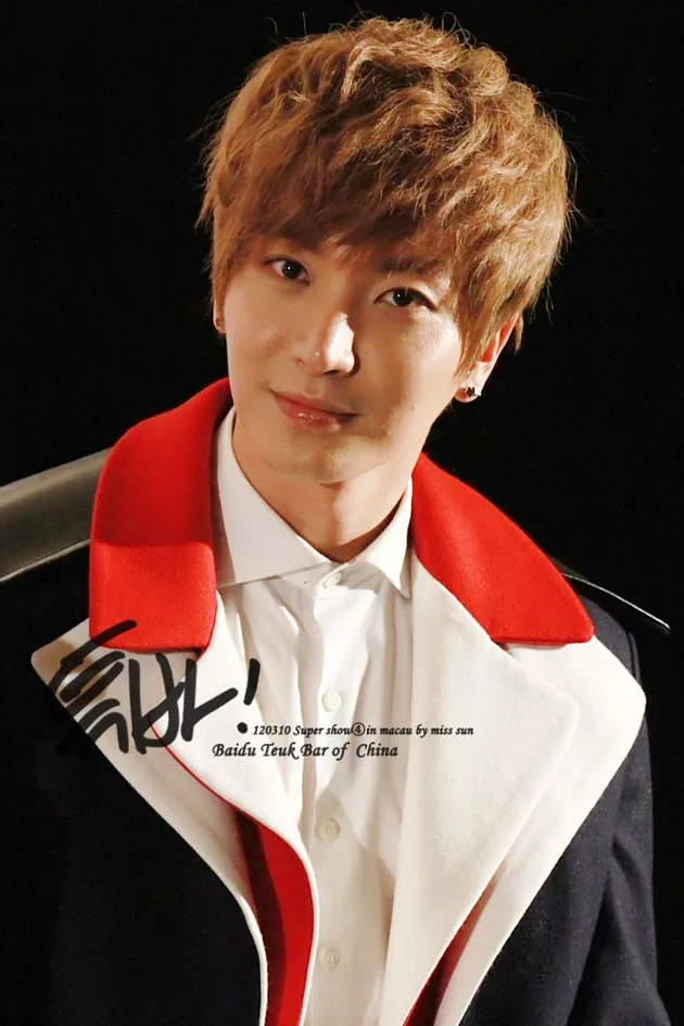 leeteuk super junior