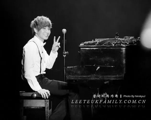 leeteuk super junior