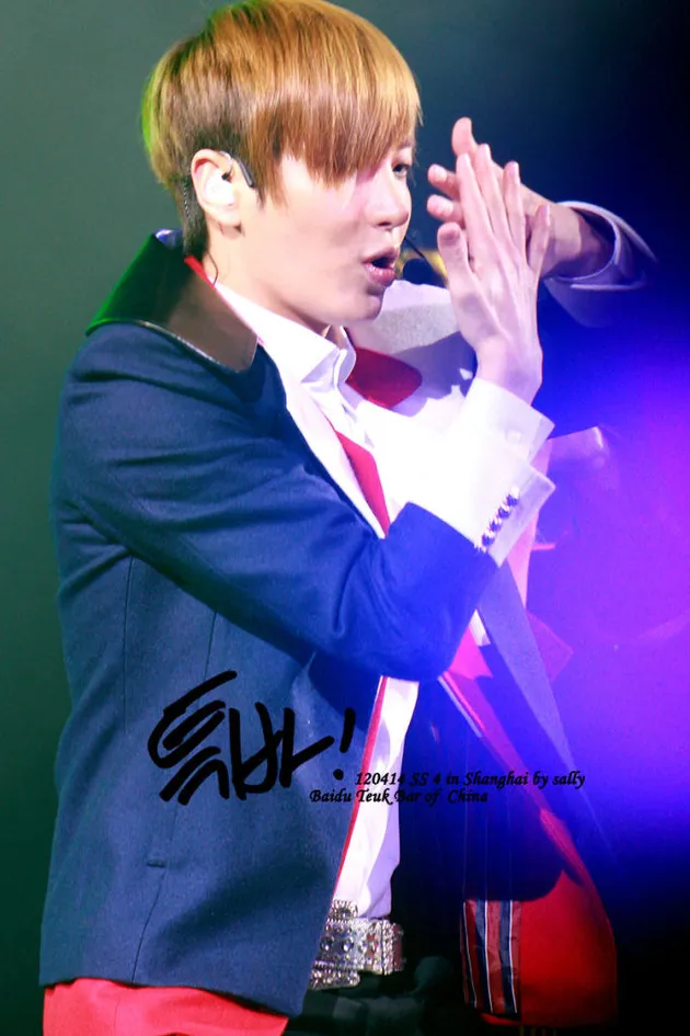 leeteuk super junior