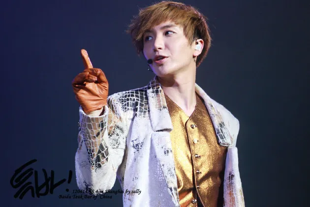 leeteuk super junior