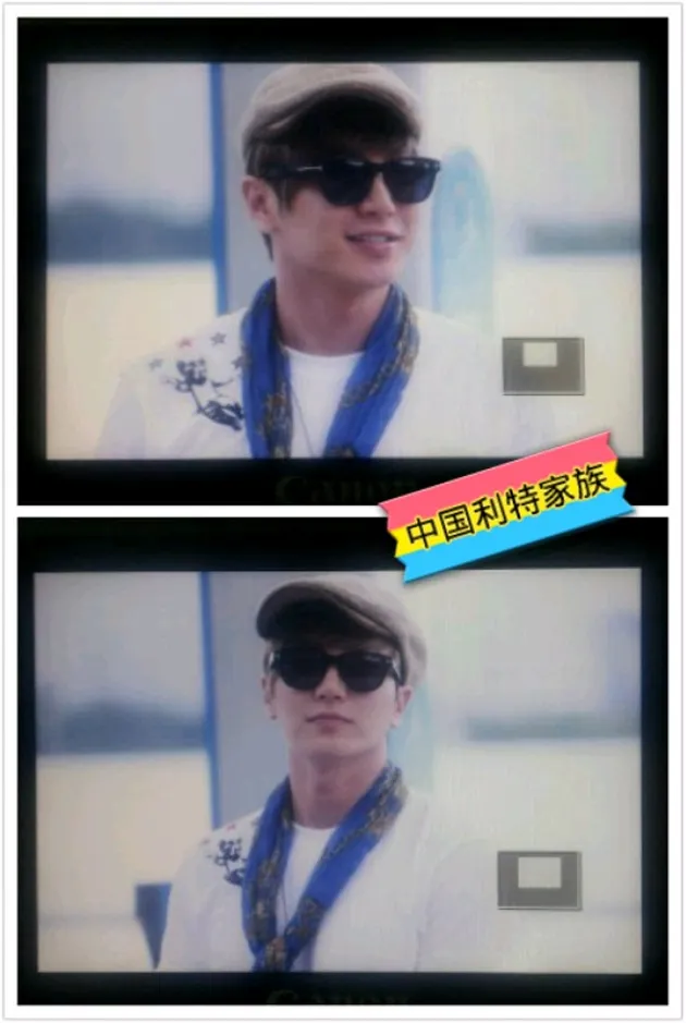 leeteuk