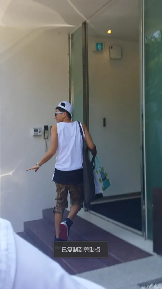 leeteuk