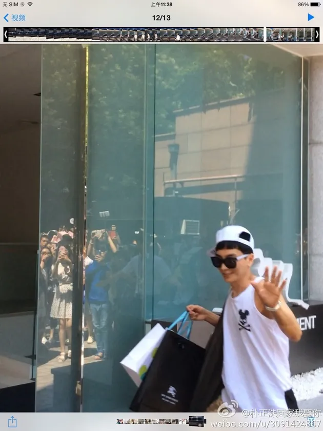 leeteuk