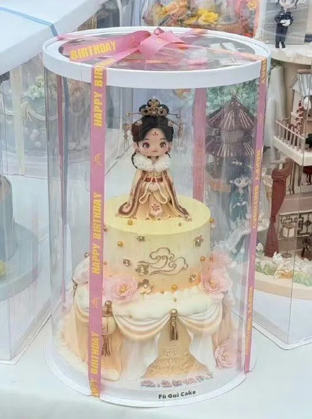 Kue ulang tahun Tian Xiwei