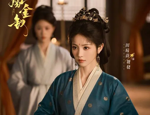 Tian Xiwei di Where The Mask Ends