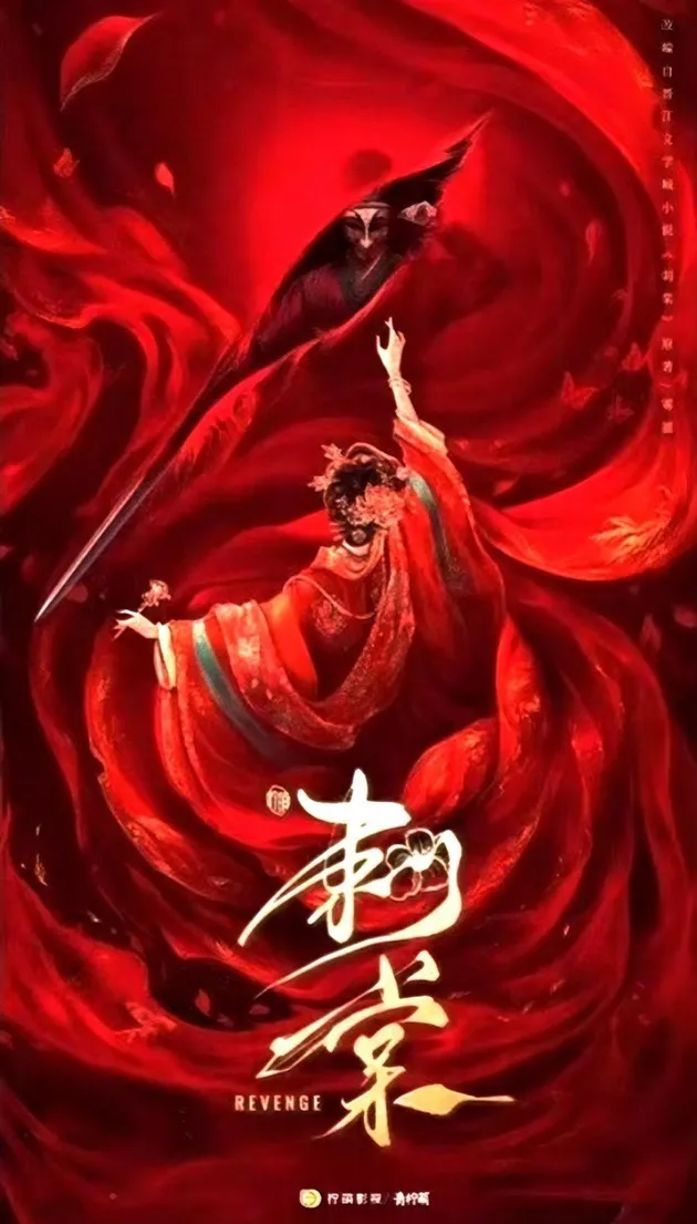 Zhang Linghe dan Lu Yuxiao di drama Revenge