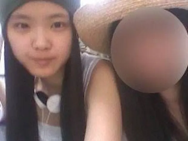 Na Eun A Pink