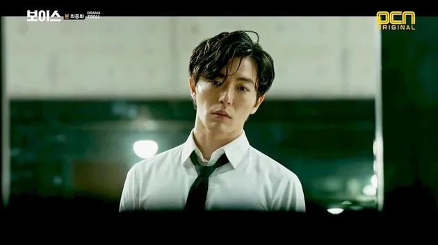 coffee prince