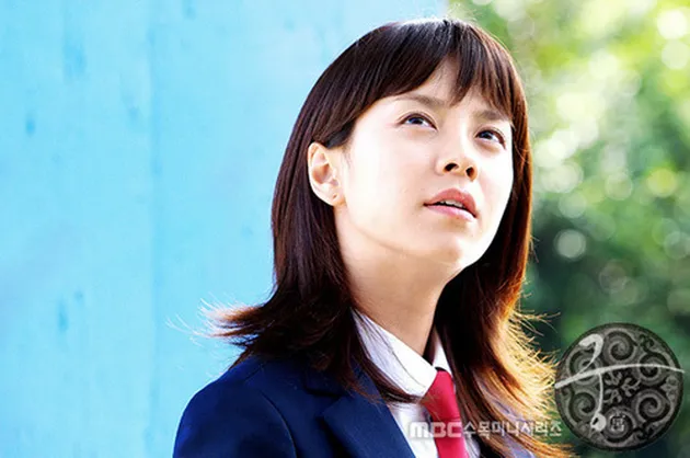 mantan pacar di drama korea