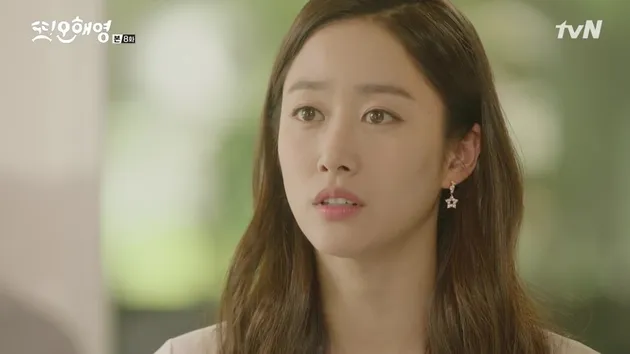 mantan pacar di drama korea