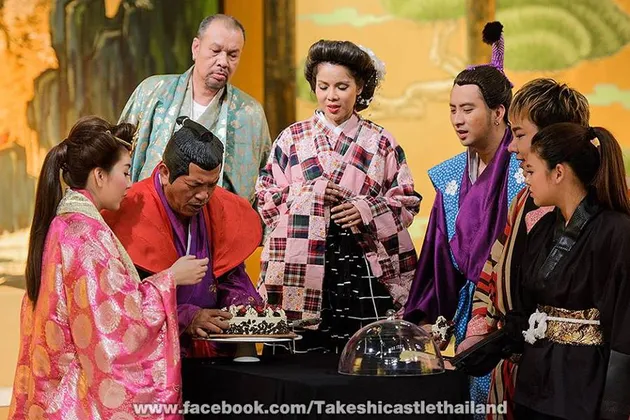 Benteng Takeshi