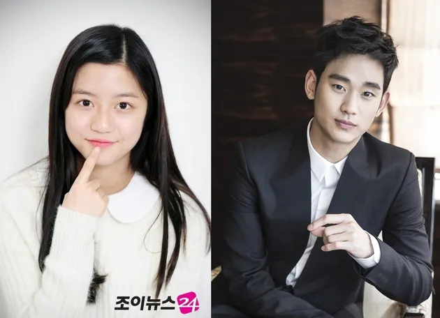 Pasangan Kim Soo Hyun