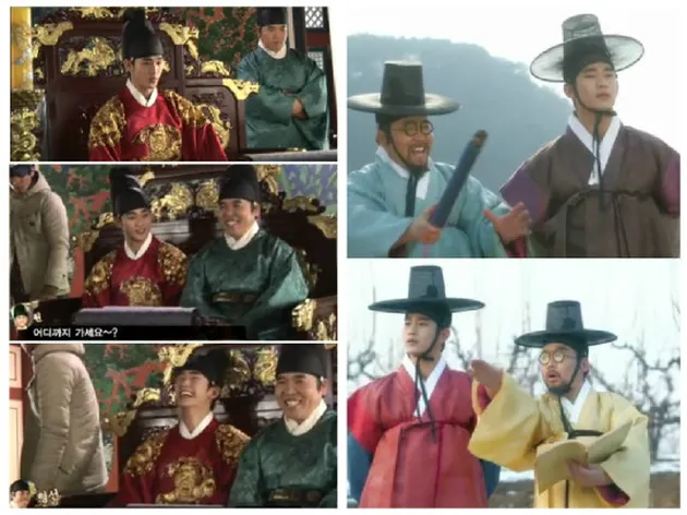 Pasangan Kim Soo Hyun