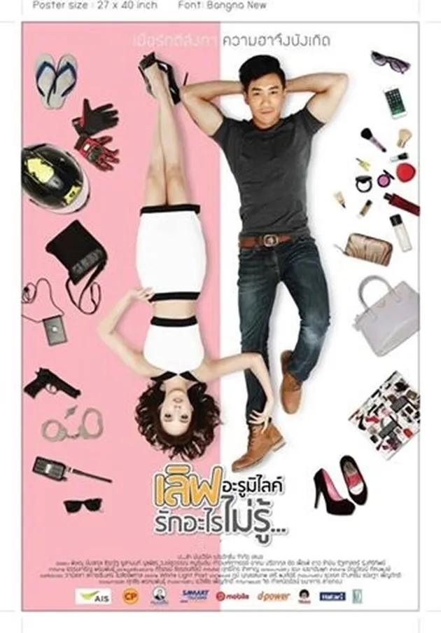 Film Hollywood di bioskop