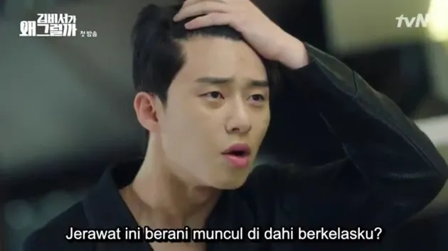 meme drama korea