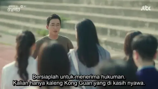meme drama korea