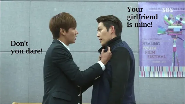 Lee Min Ho &amp; Kim Woo Bin