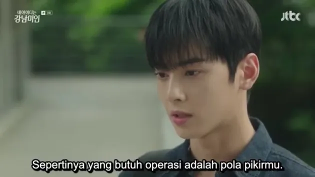 meme drama korea