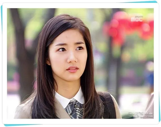 park min young whats wrong with secretary kim