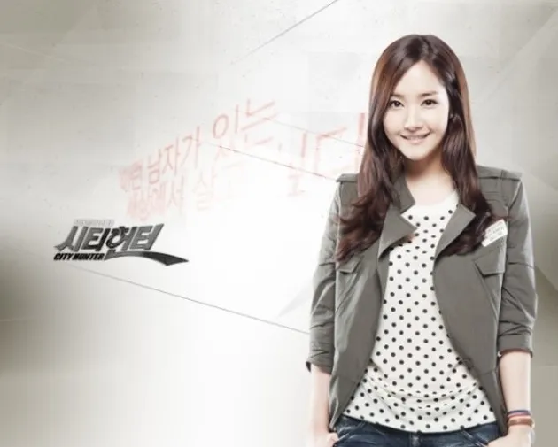 park min young whats wrong with secretary kim