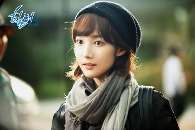 park min young whats wrong with secretary kim