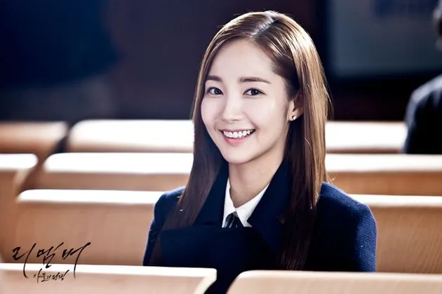 park min young whats wrong with secretary kim