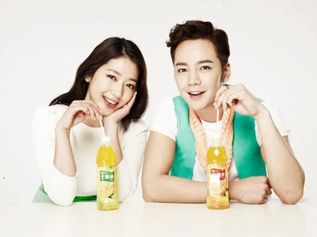 Jang Geun Suk &amp; Park Shin Hye