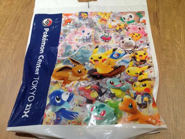 Pokemon Mega Center