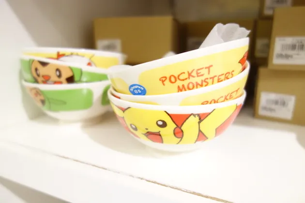 Pokemon Mega Center