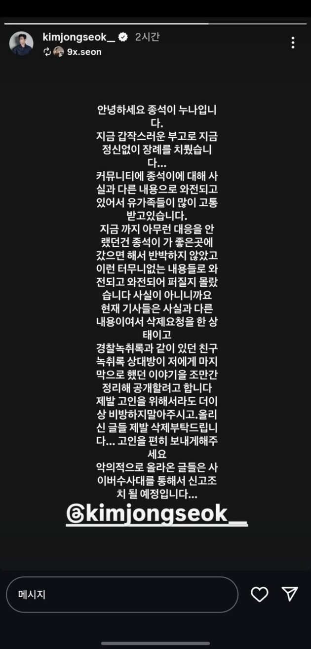 <nil>
