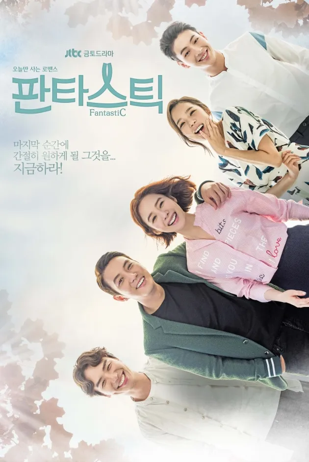 Drama Korea Rating Rendah