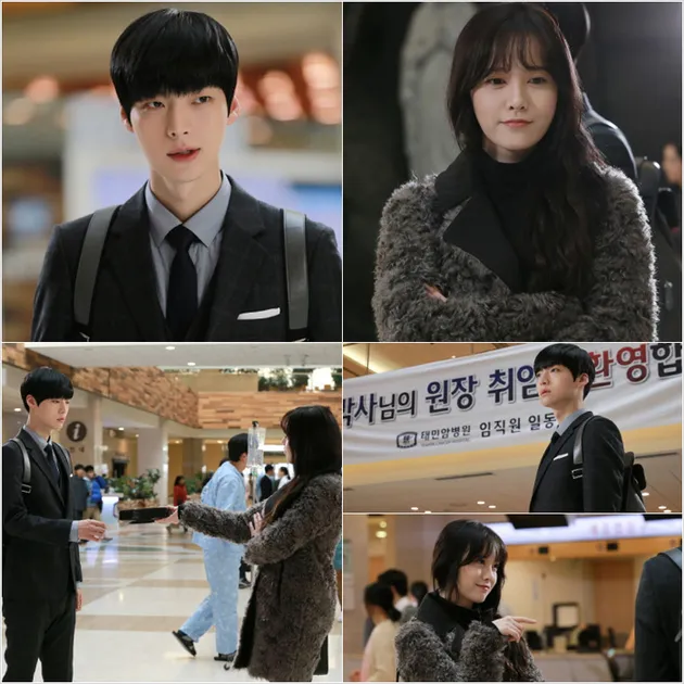 Ahn Jae Hyun &amp; Goo Hye Sun Pacaran