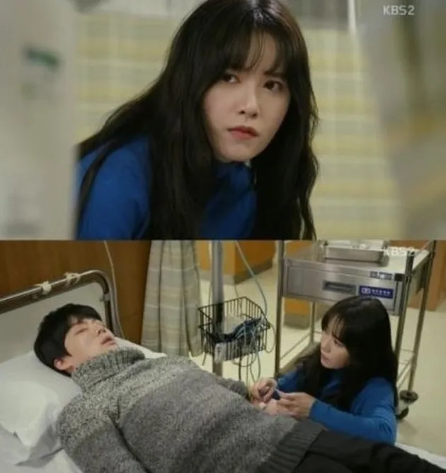 Ahn Jae Hyun &amp; Goo Hye Sun Pacaran