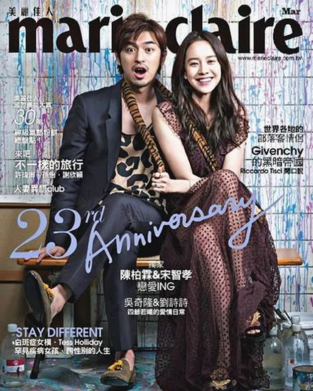 MESRANYA 'ORANGE JUICE COUPLE' SONG JI HYO - CHEN BOLIN NGGEMESIN