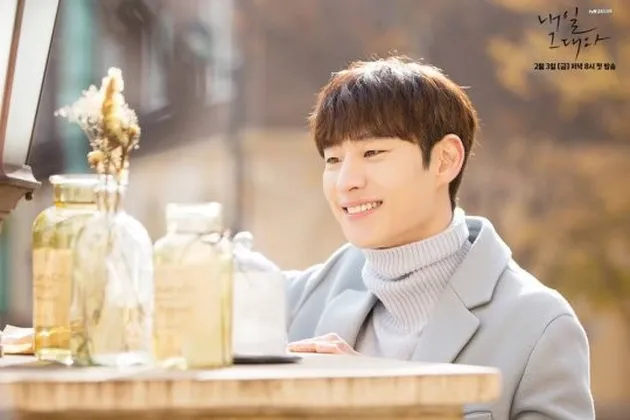 shin min ah lee je hoon tomorrow with you
